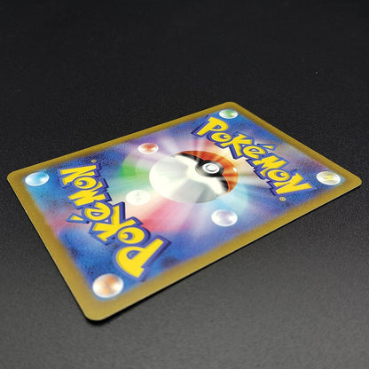 Deoxys VSTAR SAR S12a Universe 223/172 Full Art NM 2022 Japanese Pokemon Card