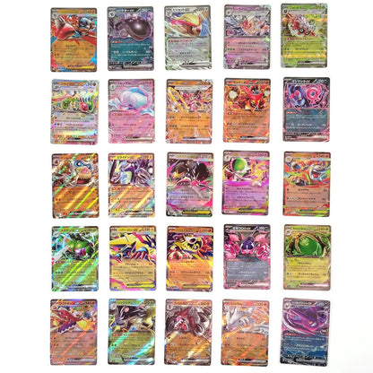 Pokemon Card Bulk Lot 100 V ex VMAX VSTAR NM-LP No Dupes Japanese US Stock 804