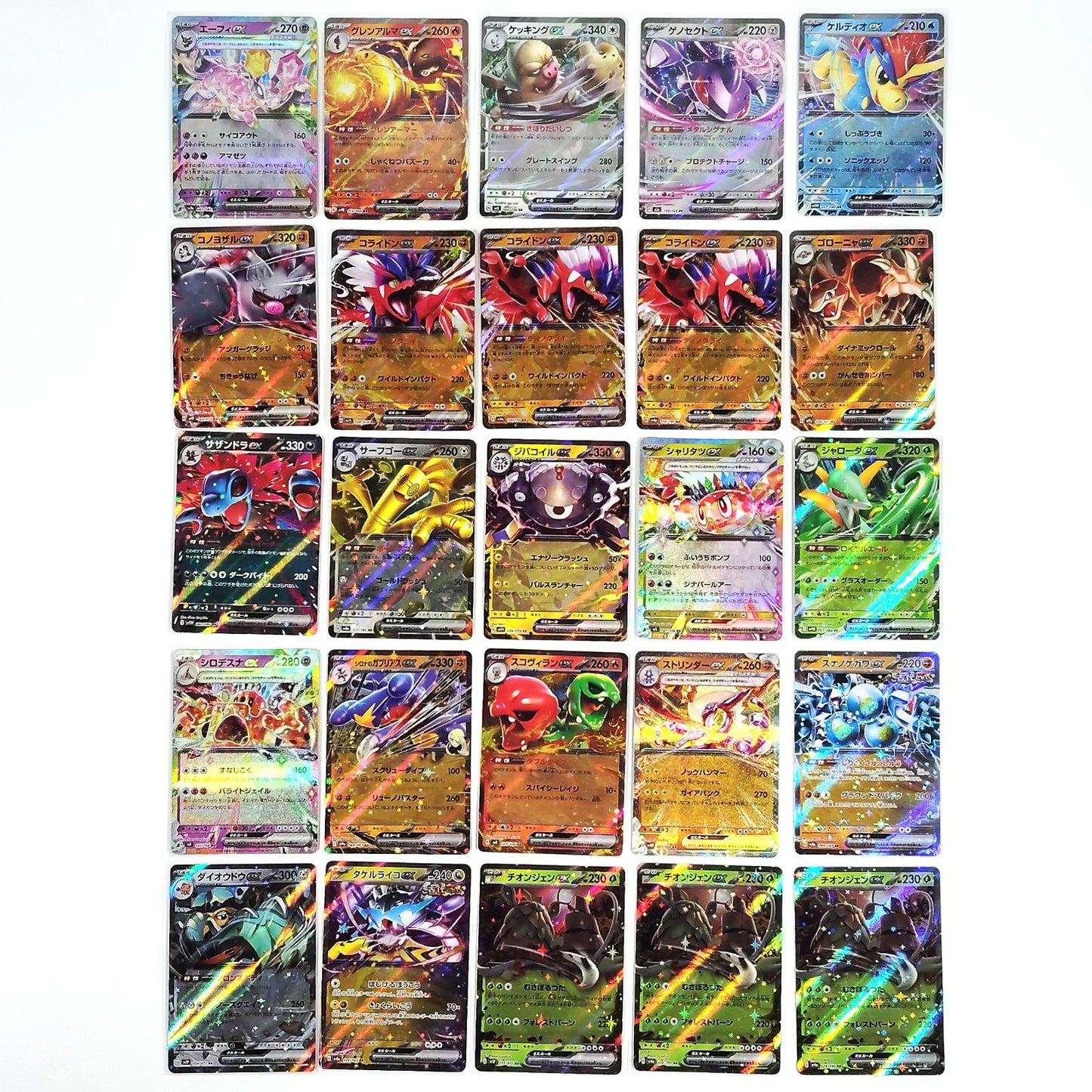 Pokemon Card Bulk Lot 300 V ex VMAX VSTAR NM-LP Japanese US Stock 21