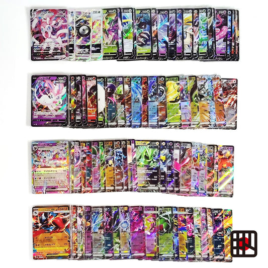 Pokemon Card Bulk Lot 100 V ex VMAX VSTAR NM-LP No Dupes Japanese US Stock 728