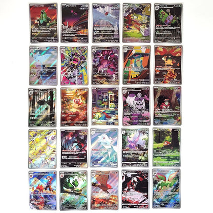 Pokemon Card Bulk Lot of 100 AR CHR NM-LP No Dupes Japanese US Stock 37