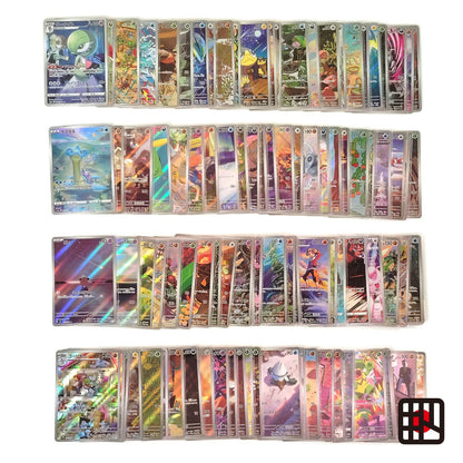 Pokemon Card Bulk Lot of 100 AR CHR NM-LP No Dupes Japanese US Stock 28
