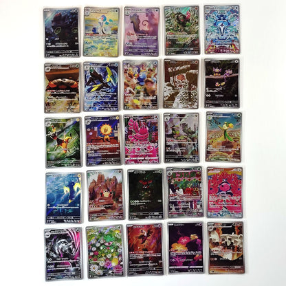 Pokemon Card Bulk Lot of 100 AR CHR NM-LP No Dupes Japanese 59 Zorua