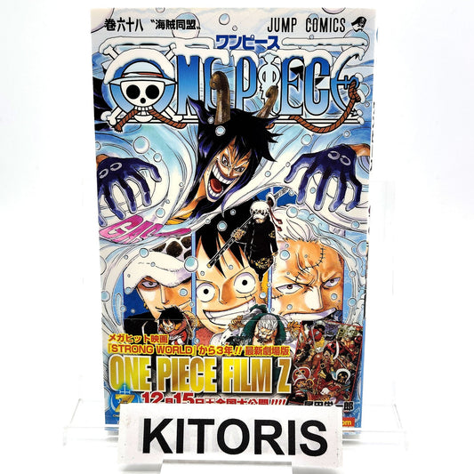 One Piece 1st Printing Vol 68 First Edition Shohan Manga Japanese 2012 Jump R1