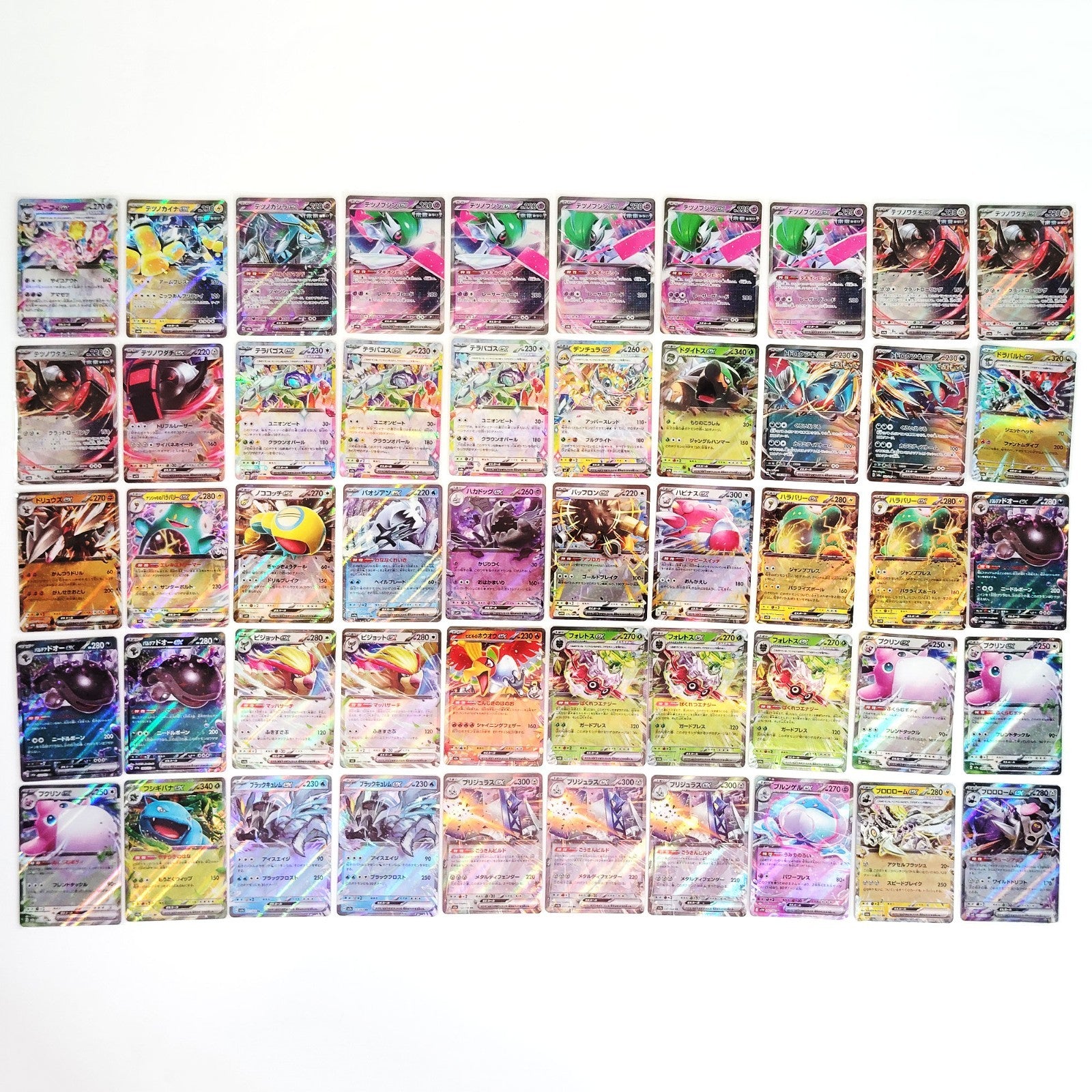 Pokemon Card Bulk Lot 300 V ex VMAX VSTAR NM-LP Japanese US Stock 43