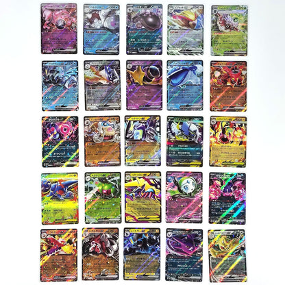 Pokemon Card Bulk Lot 100 V ex VMAX VSTAR NM-LP No Dupes Japanese US Stock 754