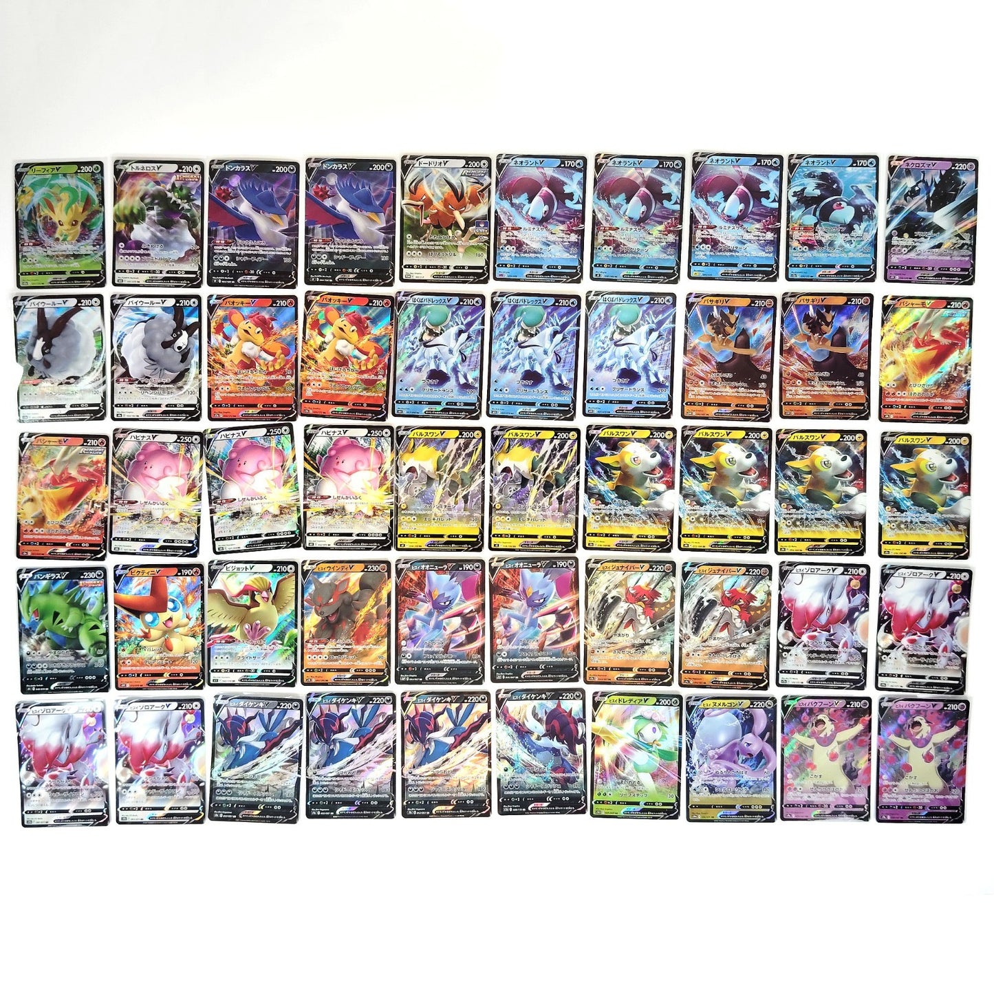 Pokemon Card Bulk Lot 1000 V ex VMAX VSTAR NM-LP Japanese US Stock 24
