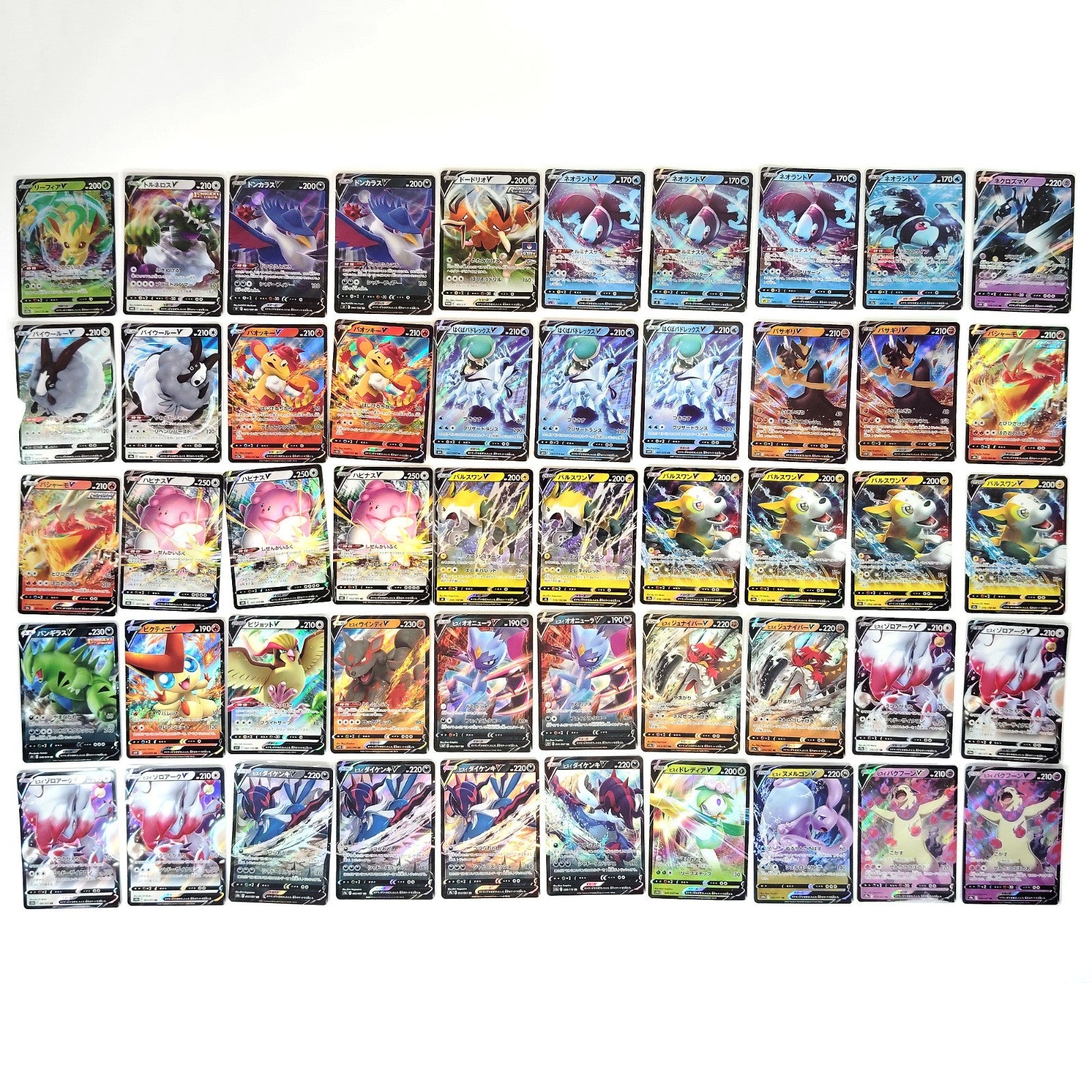 Pokemon Card Bulk Lot 1000 V ex VMAX VSTAR NM-LP Japanese US Stock 24
