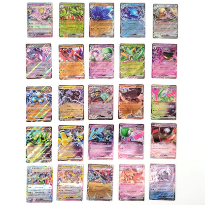 Pokemon Card Bulk Lot 100 V ex VMAX VSTAR NM-LP No Dupes Japanese US Stock 781