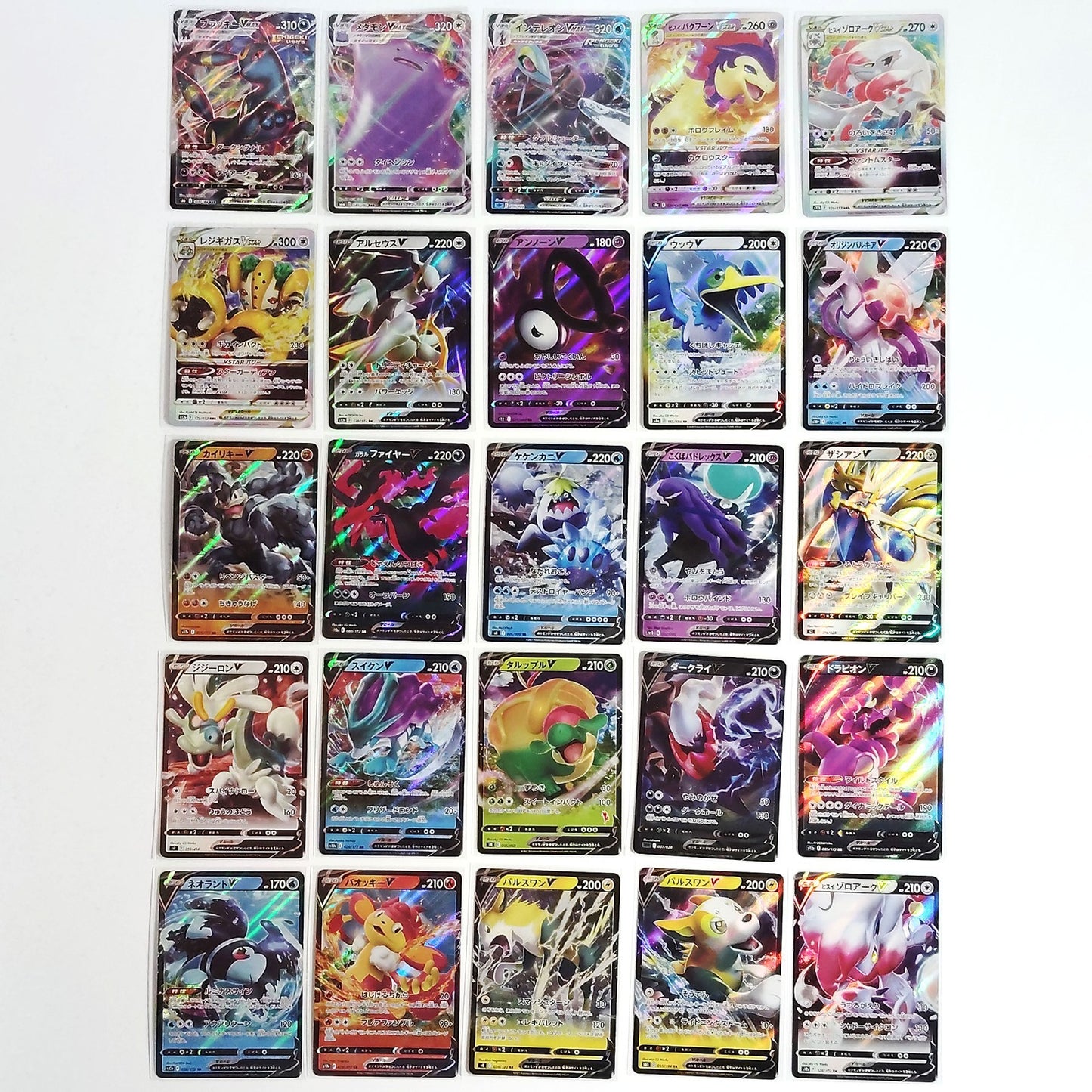 Pokemon Card Bulk Lot 100 V ex VMAX VSTAR NM-LP No Dupes Japanese US Stock 680
