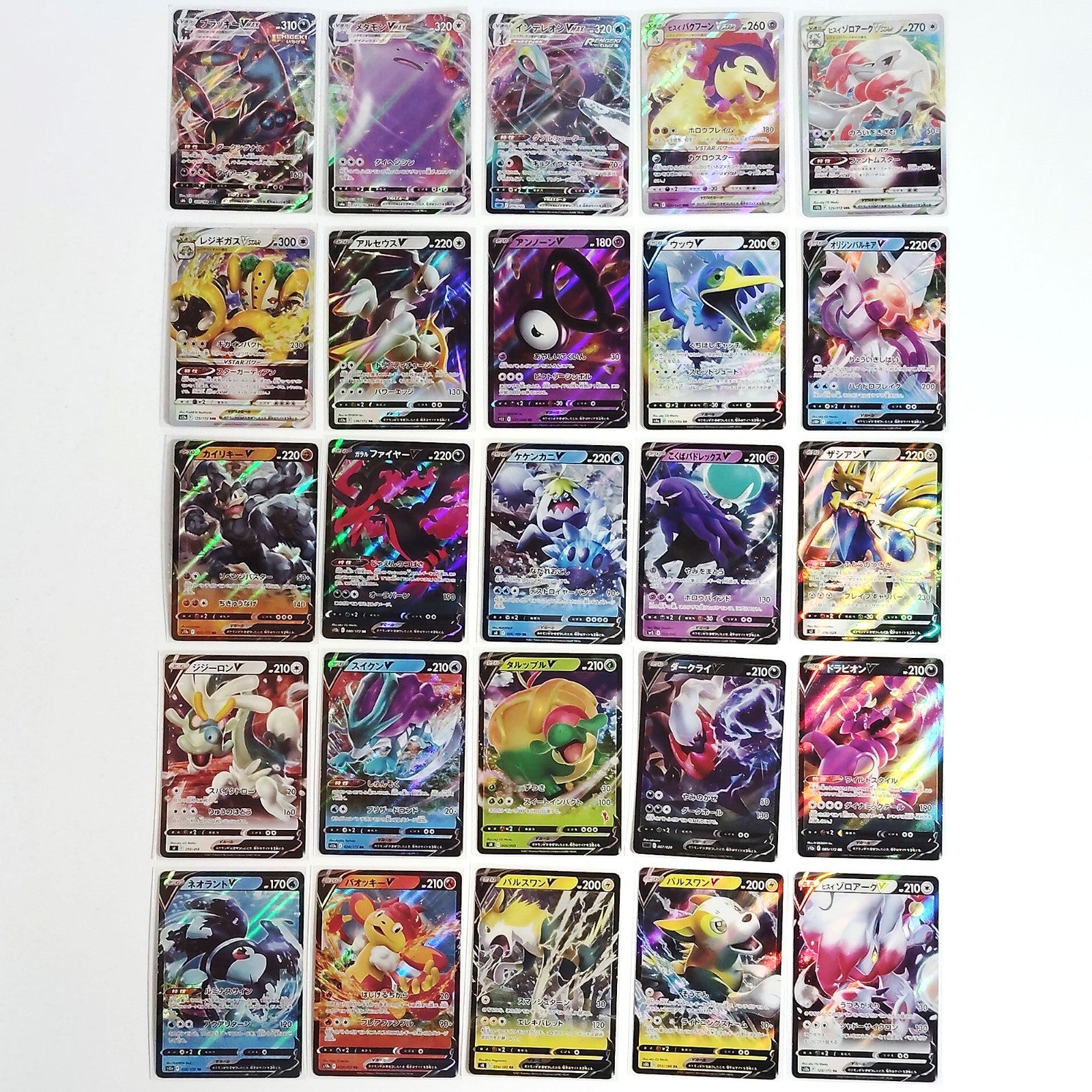 Pokemon Card Bulk Lot 100 V ex VMAX VSTAR NM-LP No Dupes Japanese US Stock 680