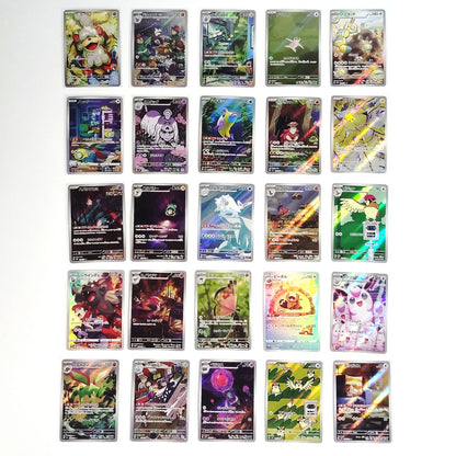 Pokemon Card Bulk Lot of 100 AR CHR NM-LP No Dupes Japanese US Stock 20