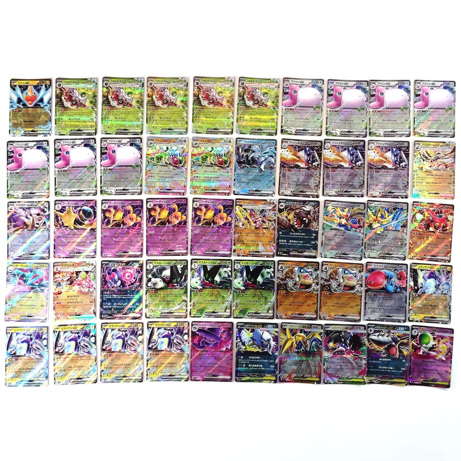 Pokemon Card Bulk Lot 500 V ex VMAX VSTAR NM-LP Japanese JP Stock 38