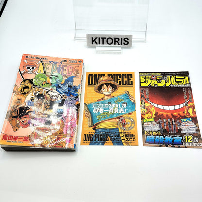 One Piece 1st Printing Vol 76 First Edition Shohan Manga Japanese 2018 Jump R4