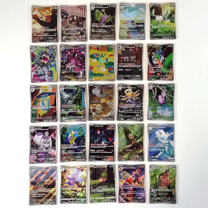 Pokemon Card Bulk Lot of 100 AR CHR NM-LP No Dupes Japanese 60 riolu