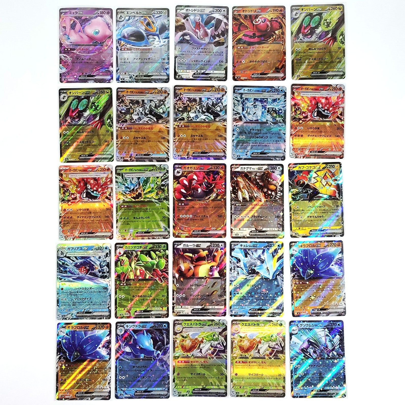 Pokemon Card Bulk Lot 300 V ex VMAX VSTAR NM-LP No Dupes Japanese US Stock 20