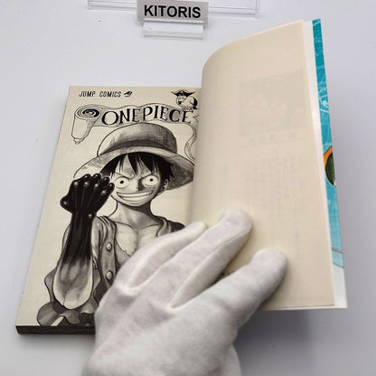 One Piece 1st Printing Vol 72 First Edition Shohan Manga Japanese 2013 Jump