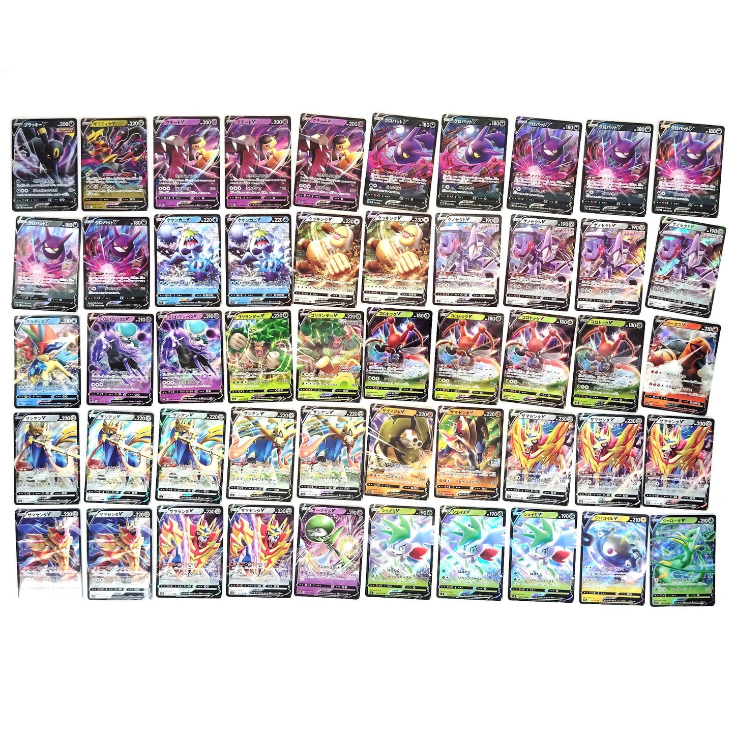 Pokemon Card Bulk Lot 1000 V ex VMAX VSTAR NM-LP Japanese US Stock 26