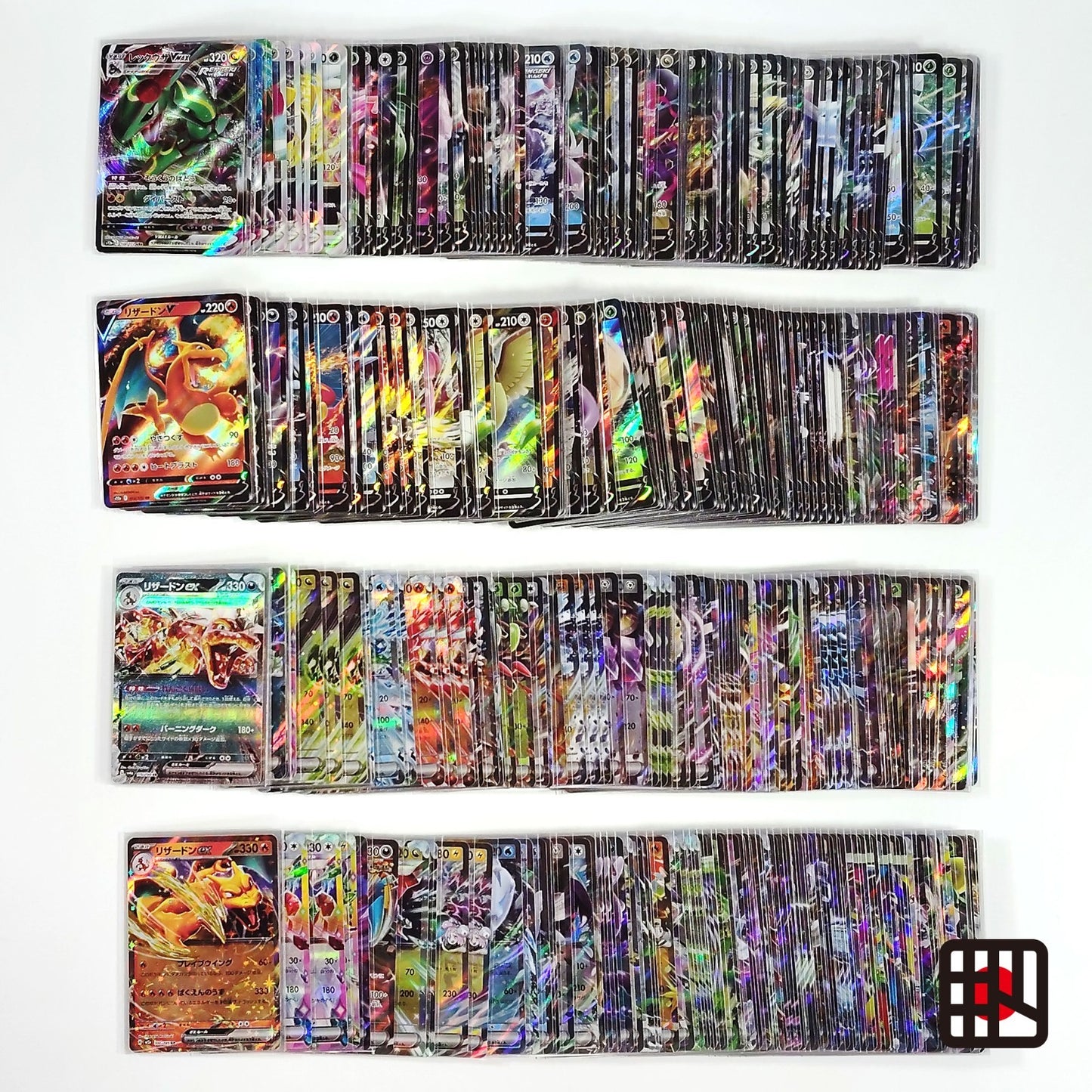 Pokemon Card Bulk Lot 300 V ex VMAX VSTAR NM-LP Japanese US Stock 25