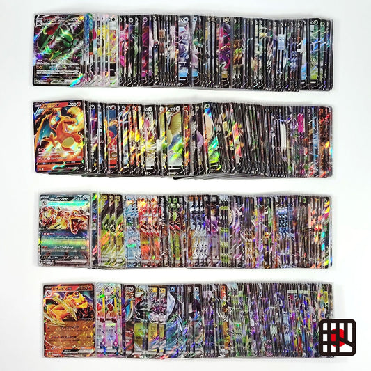 Pokemon Card Bulk Lot 300 V ex VMAX VSTAR NM-LP Japanese US Stock 25