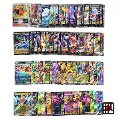 Pokemon Card Bulk Lot 100 V ex VMAX VSTAR NM-LP No Dupes Japanese US Stock 651