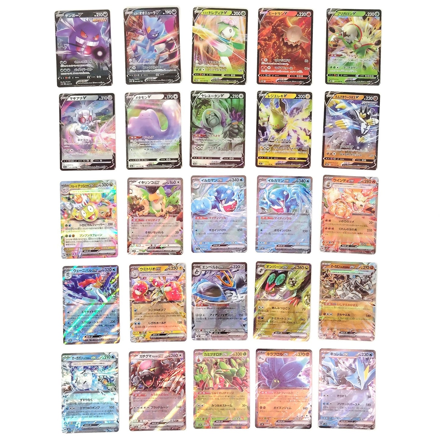 Pokemon Card Bulk Lot 100 V ex VMAX VSTAR NM-LP No Dupes Japanese US Stock 774