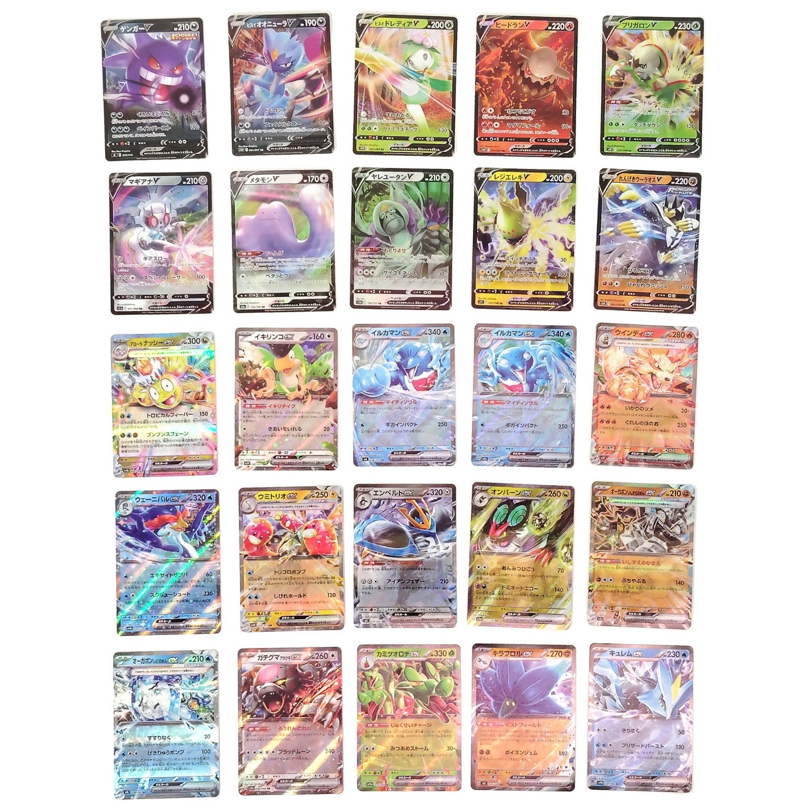 Pokemon Card Bulk Lot 100 V ex VMAX VSTAR NM-LP No Dupes Japanese US Stock 774