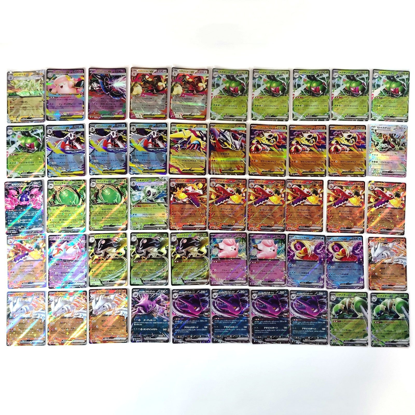 Pokemon Card Bulk Lot 500 V ex VMAX VSTAR NM-LP Japanese 41