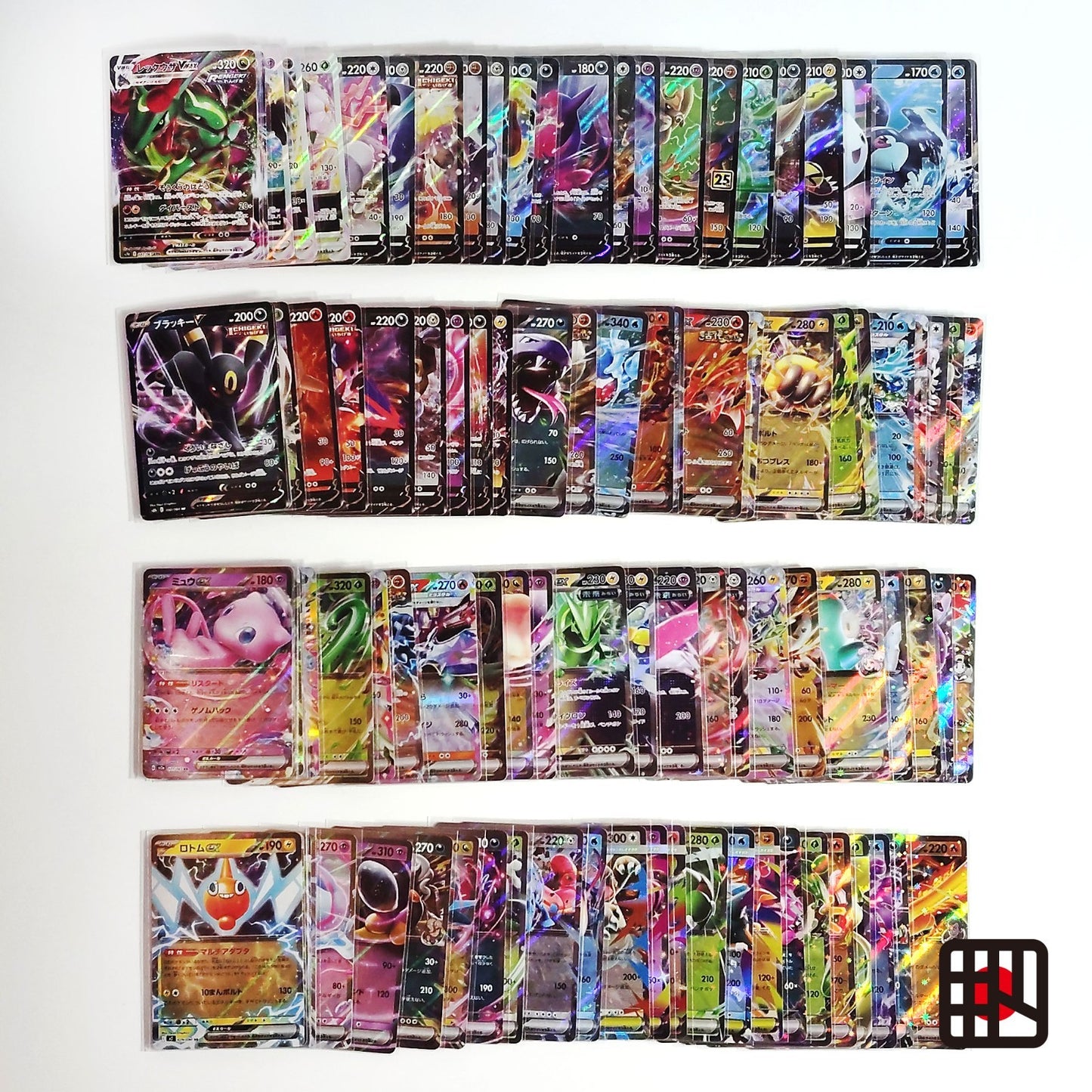 Pokemon Card Bulk Lot 100 V ex VMAX VSTAR NM-LP No Dupes Japanese US Stock 703