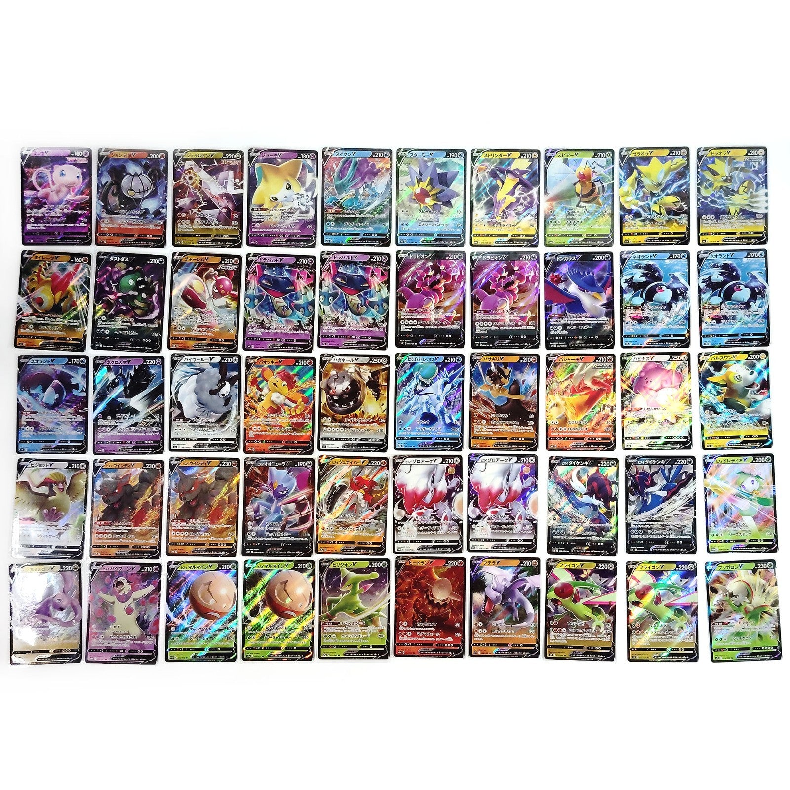 Pokemon Card Bulk Lot 500 V ex VMAX VSTAR NM-LP Japanese US Stock 8