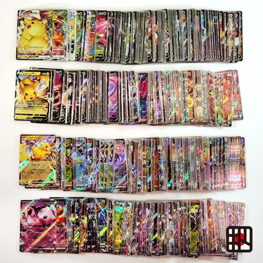 Pokemon Card Bulk Lot 500 V ex VMAX VSTAR NM-LP Japanese US Stock 10