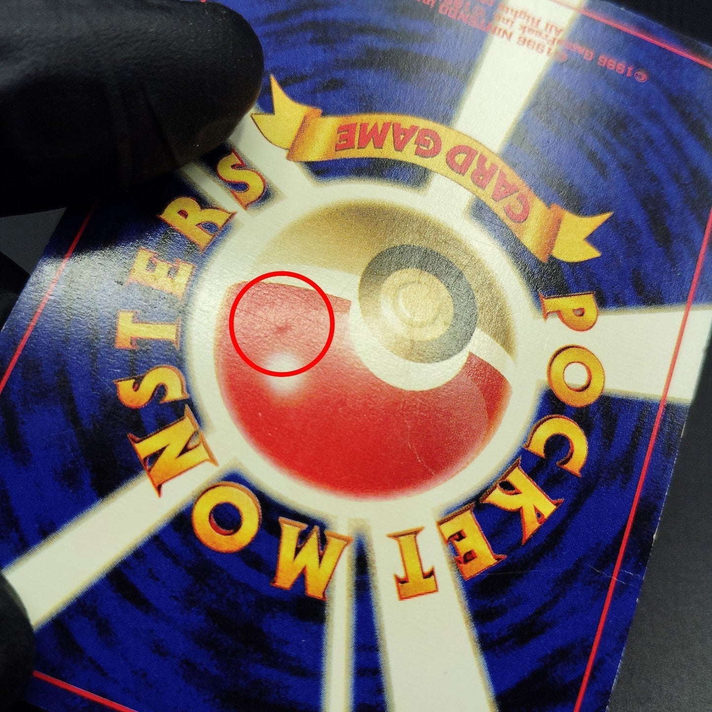 Lugia LV.55 GameBoy GB Promo No.249 Old Back MP 2001 Japanese Pokemon Card R1