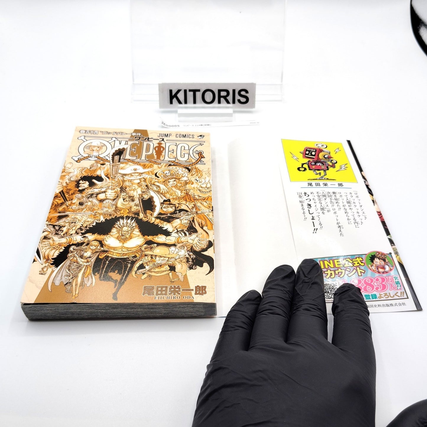 One Piece 1st Printing Vol 114 w/Obi First Edition Japanese 2026 Eiichiro Oda