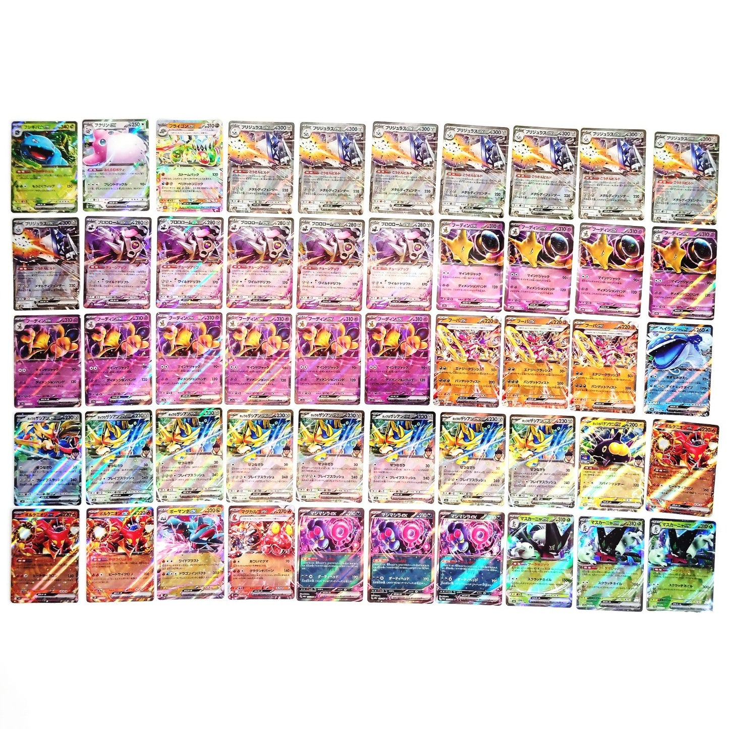 Pokemon Card Bulk Lot 1000 V ex VMAX VSTAR NM-LP Japanese US Stock 21