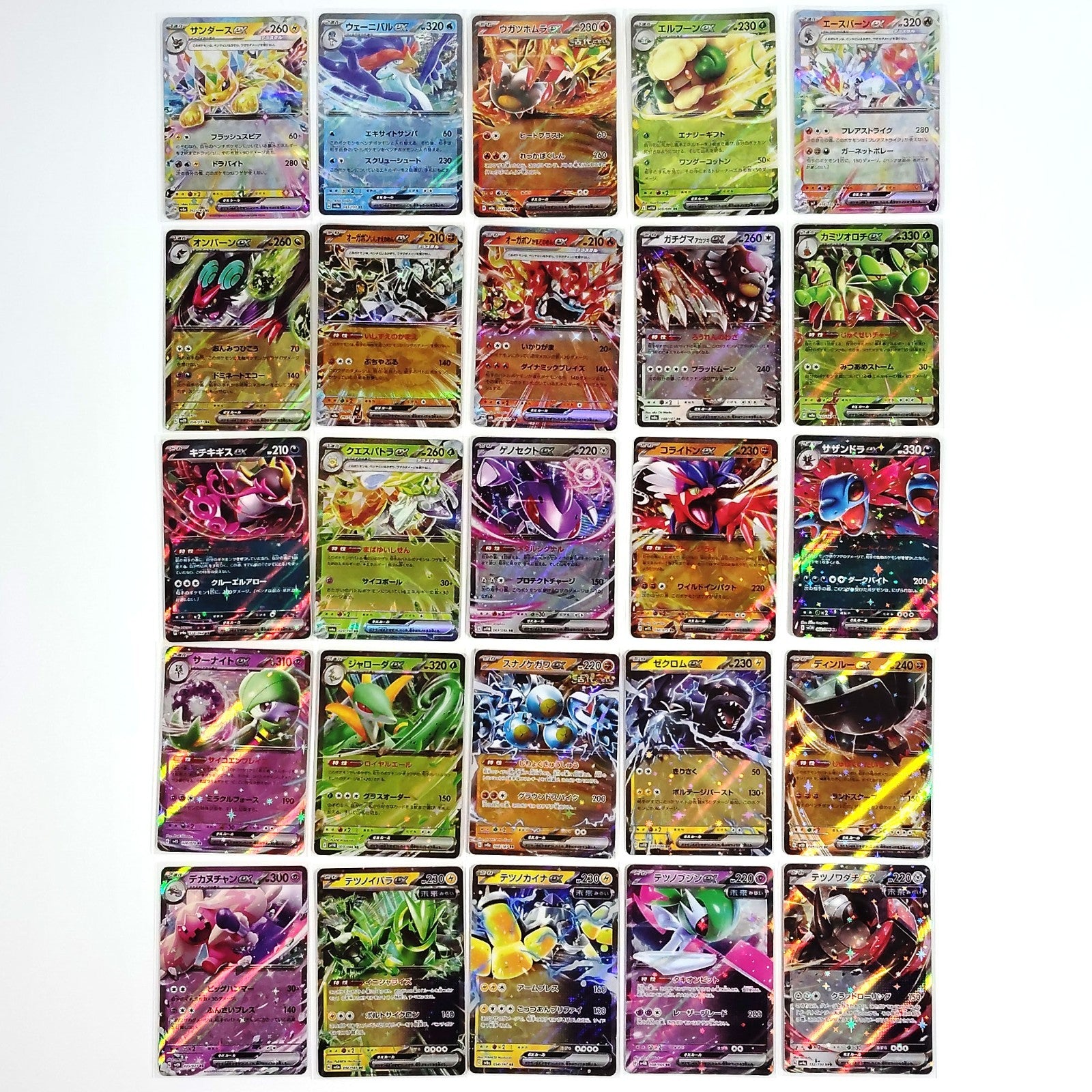 Pokemon Card Bulk Lot 100 V ex VMAX VSTAR NM-LP No Dupes Japanese US Stock 662