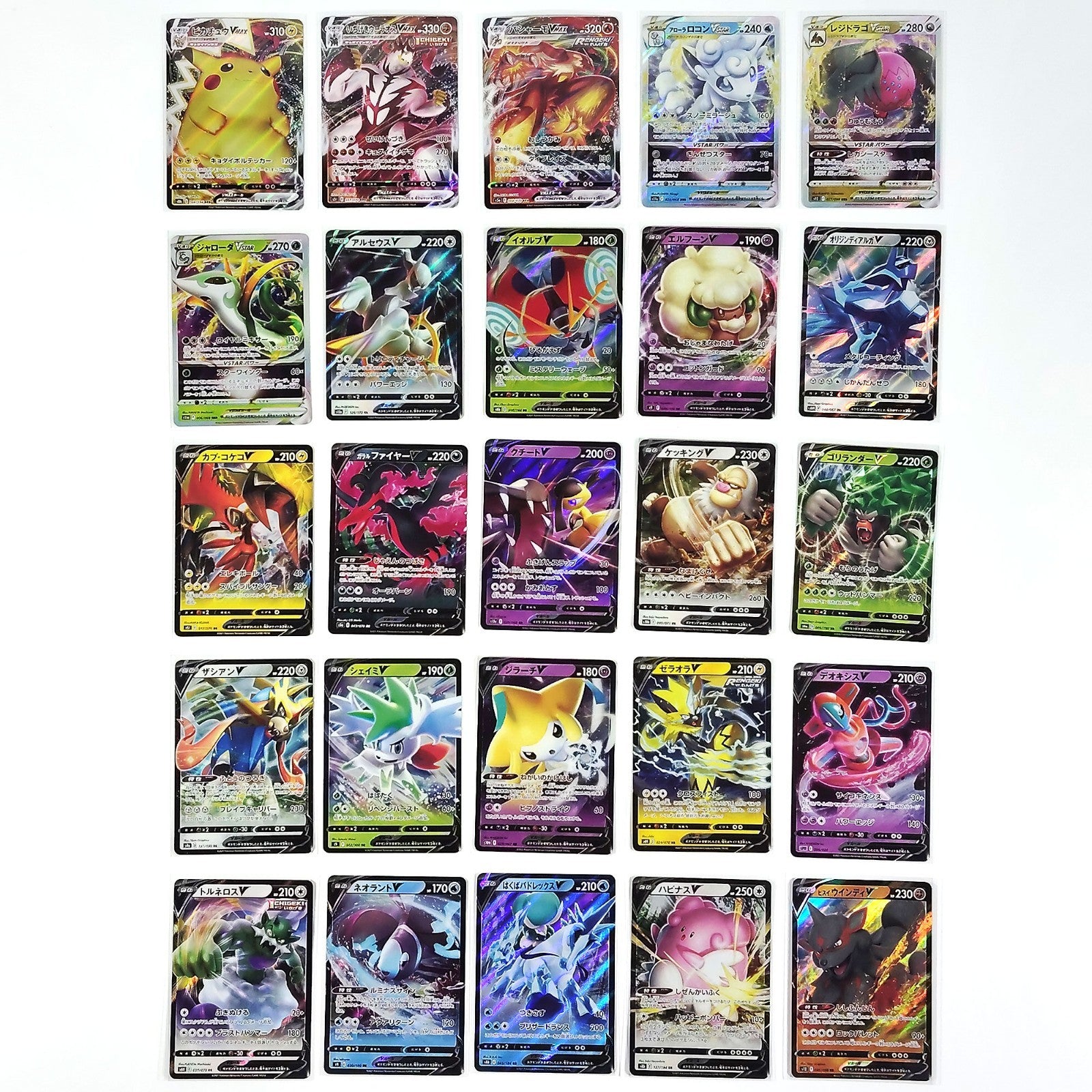 Pokemon Card Bulk Lot 100 V ex VMAX VSTAR NM-LP No Dupes Japanese US Stock 760