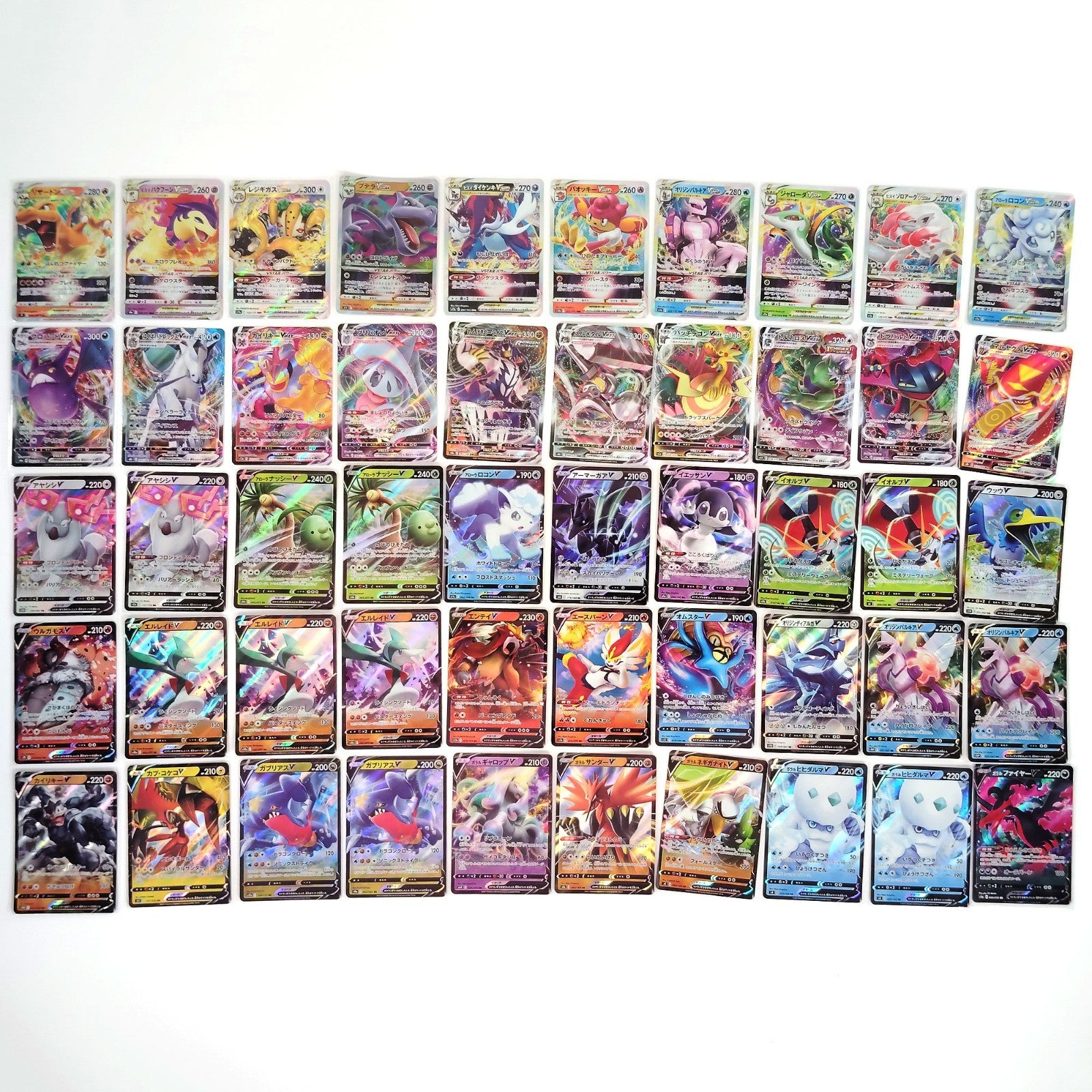 Pokemon Card Bulk Lot 500 V ex VMAX VSTAR NM-LP Japanese US Stock 24