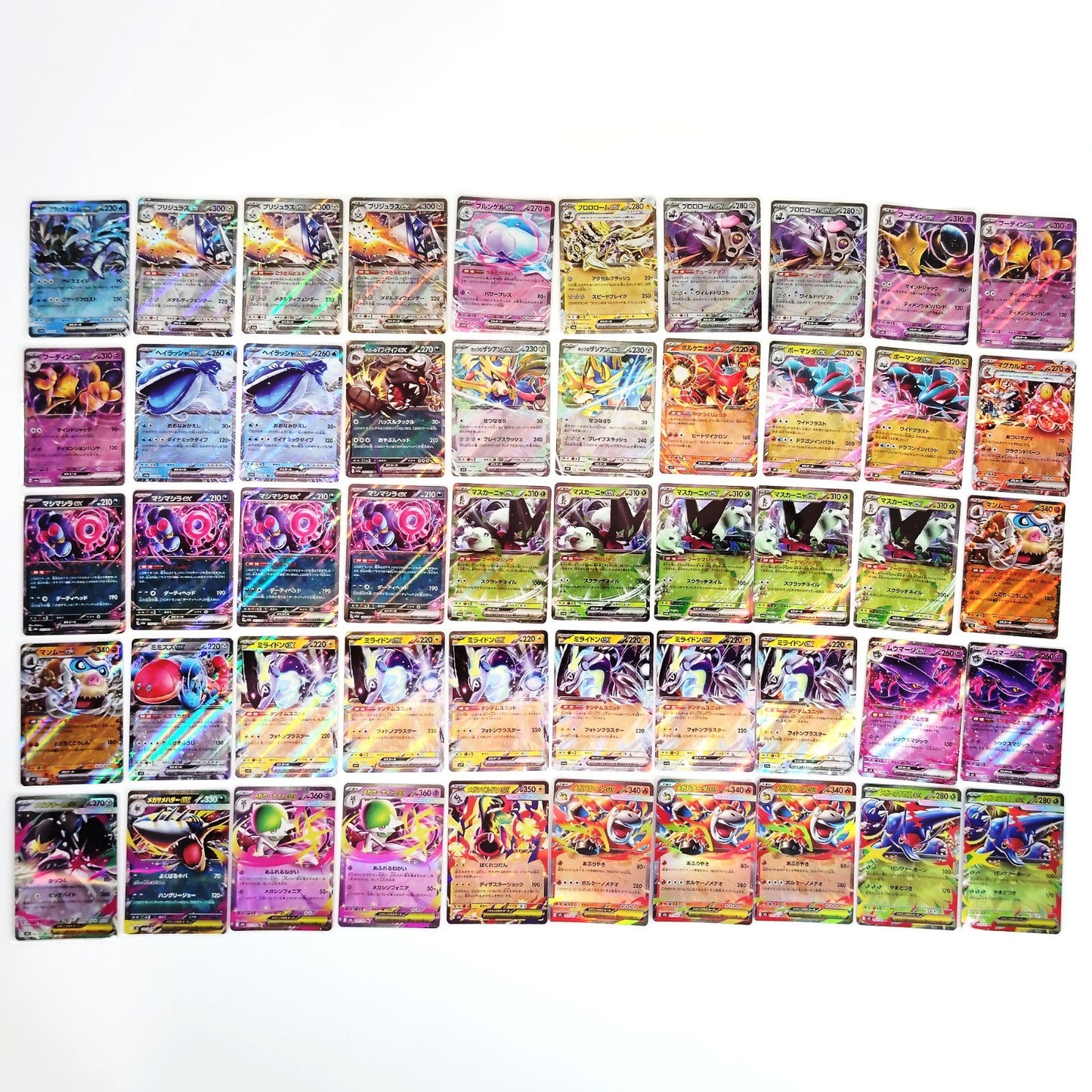 Pokemon Card Bulk Lot 500 V ex VMAX VSTAR NM-LP Japanese US Stock 15