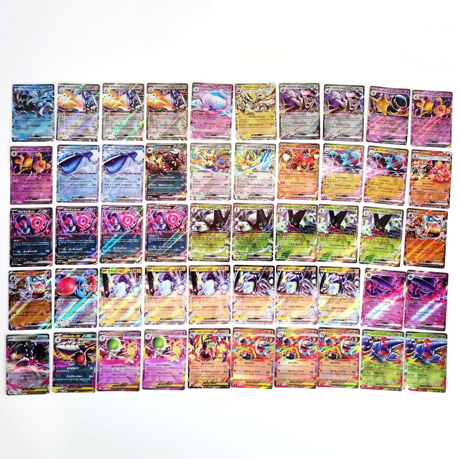 Pokemon Card Bulk Lot 500 V ex VMAX VSTAR NM-LP Japanese US Stock 15