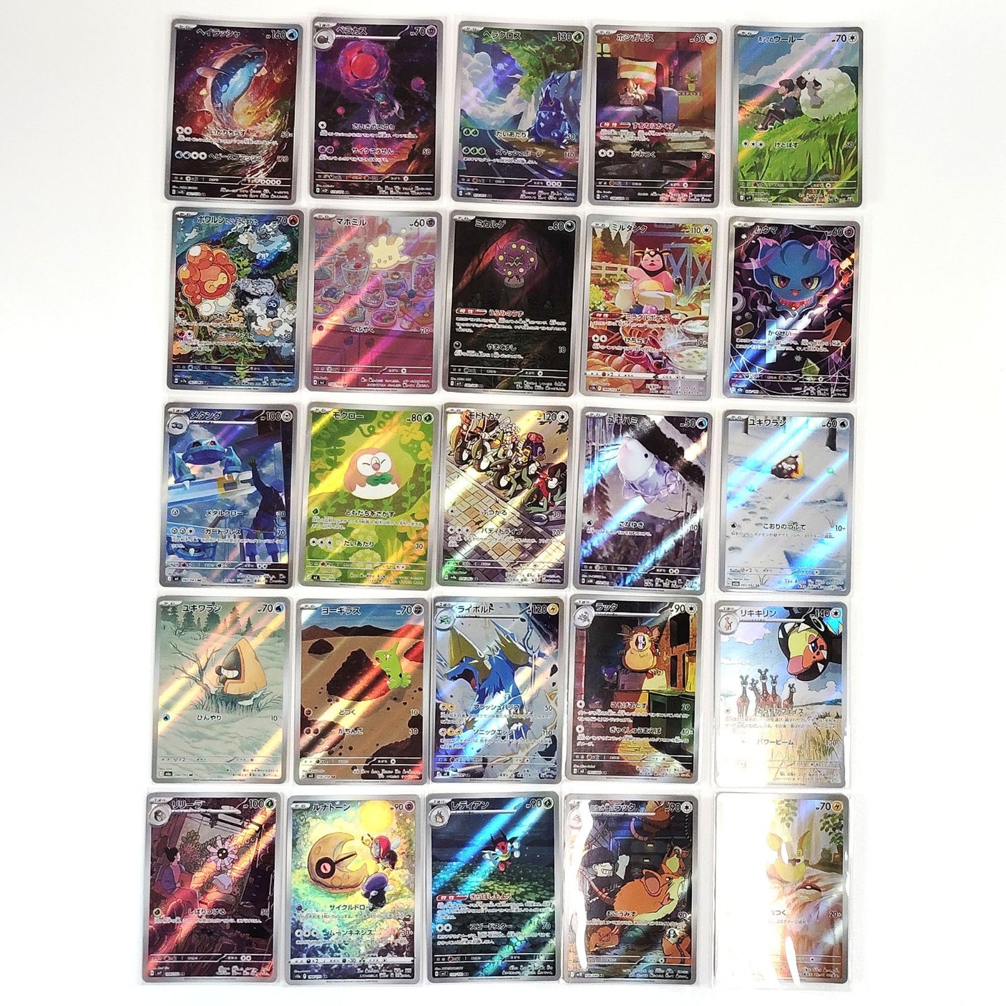 Pokemon Card Bulk Lot of 100 AR CHR NM-LP No Dupes Japanese JP Stock 51