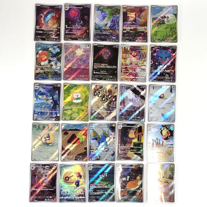 Pokemon Card Bulk Lot of 100 AR CHR NM-LP No Dupes Japanese JP Stock 51