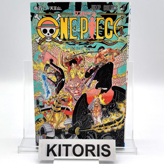 One Piece 1st Printing Vol 102 First Edition Shohan Manga Japanese 2022 Jump R1