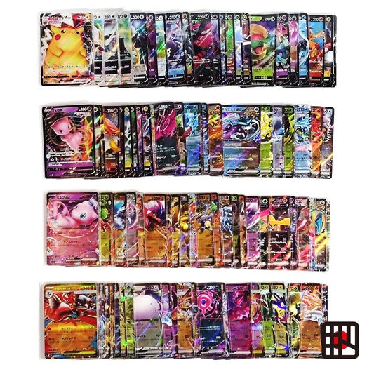 Pokemon Card Bulk Lot 100 V ex VMAX VSTAR NM-LP No Dupes Japanese US Stock 677