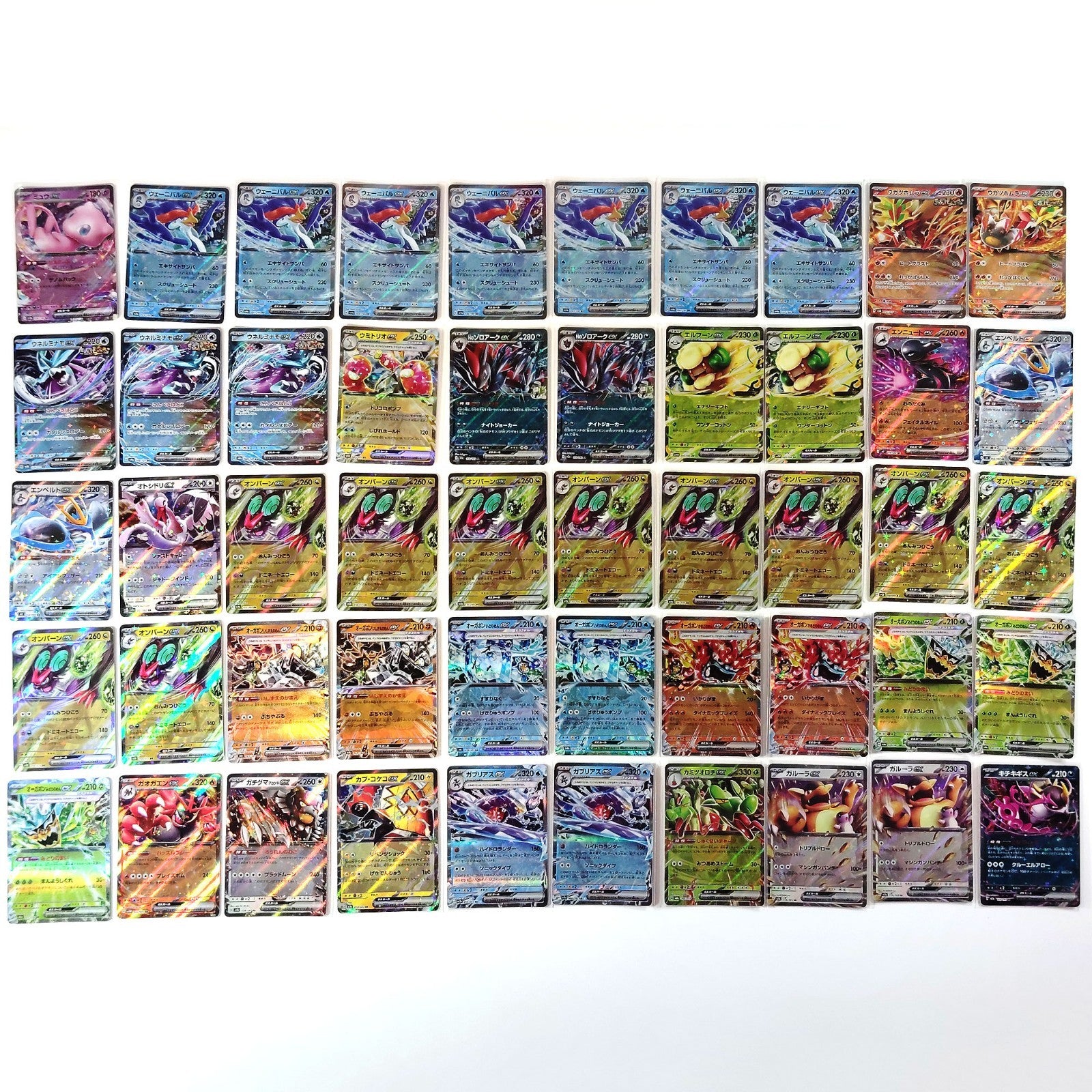 Pokemon Card Bulk Lot 500 V ex VMAX VSTAR NM-LP Japanese 50 Pikachu mew Eevee