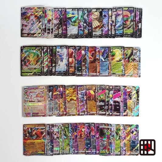 Pokemon Card Bulk Lot 100 V ex VMAX VSTAR NM-LP No Dupes Japanese US Stock 682