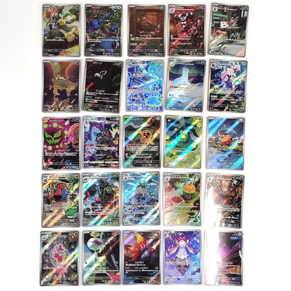 Pokemon Card Bulk Lot of 100 AR CHR NM-LP No Dupes Japanese 54