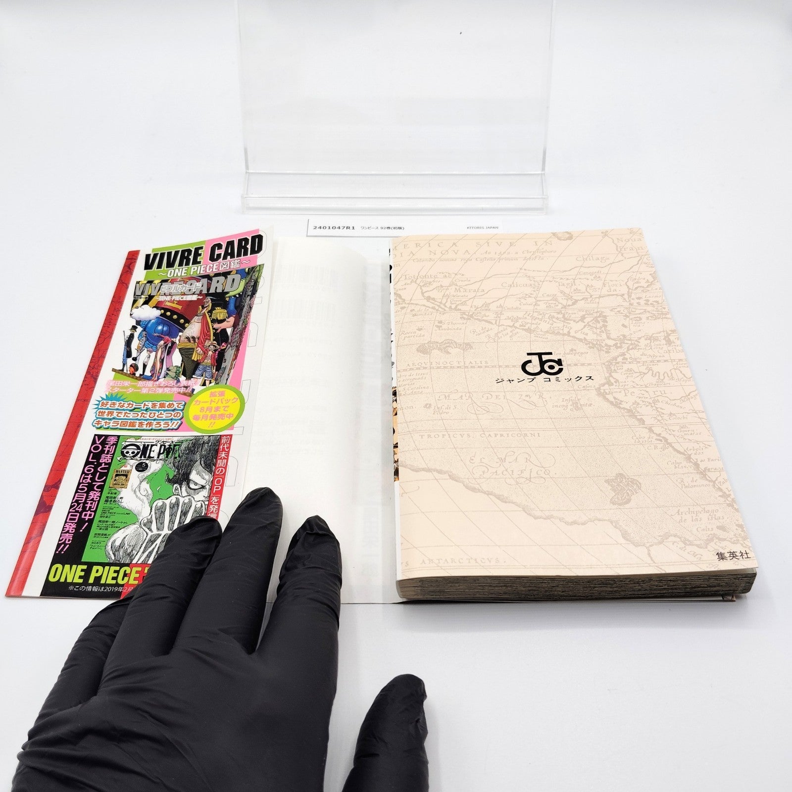 One Piece 1st Printing Vol 92 First Edition Japanese 2019 Eiichiro Oda R1