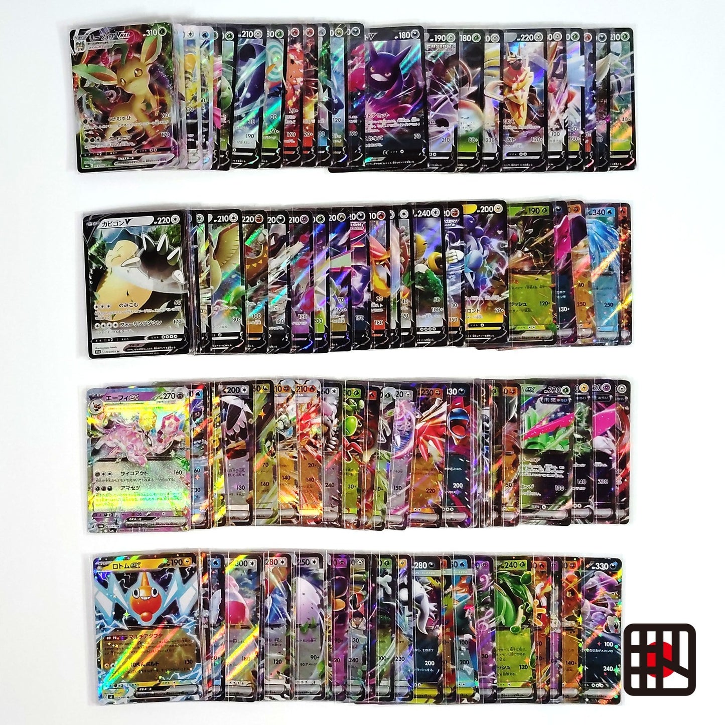 Pokemon Card Bulk Lot 100 V ex VMAX VSTAR NM-LP No Dupes Japanese US Stock 665