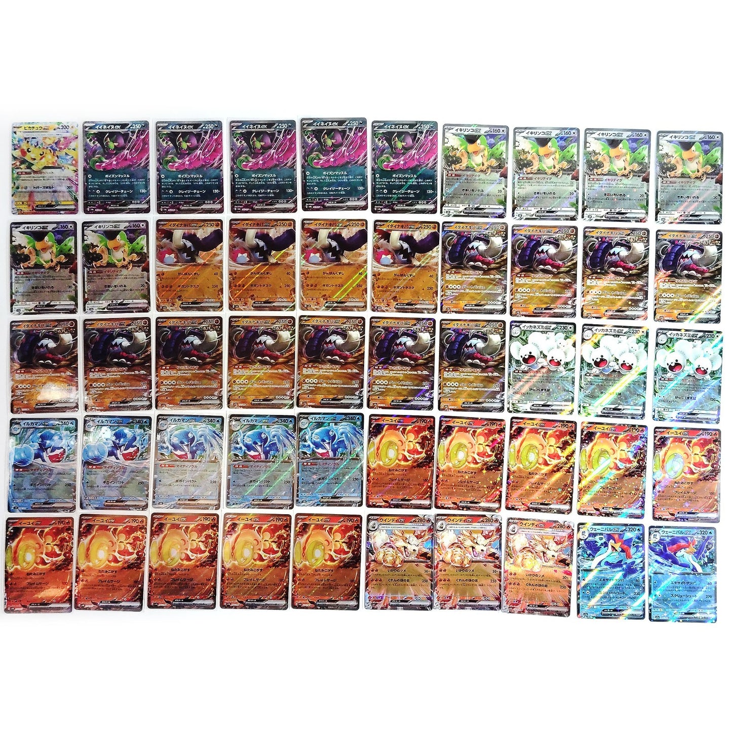 Pokemon Card Bulk Lot 1000 V ex VMAX VSTAR NM-LP Japanese US Stock 17