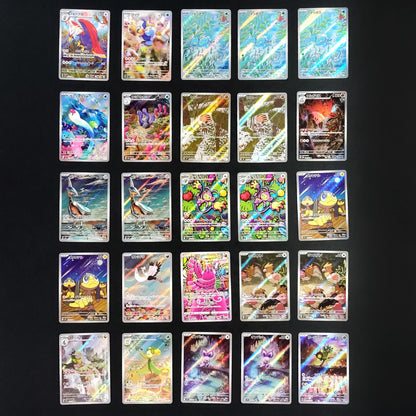 Bulk Lot of 100 AR CHR Near mint Japanese Pokemon Card R1